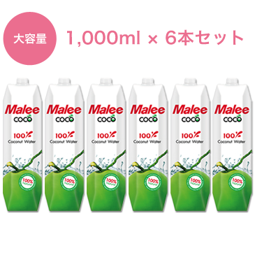 Malee COCO 100%ココナッツウォーター 1,000ml　12本セット
