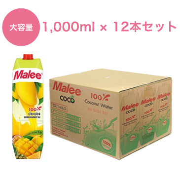 マンゴージュース12本セット(1000ml)