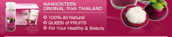 MANGOSTEEN ORIGINAL from THAILAND 100�� All Natural QUEEN of FRUITS For Your Healthy �� Beauty