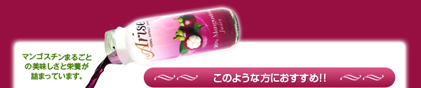 �ޥ󥴥�����ޤ뤴�Ȥ���̣�����ȱ��ܤ��ͤޤäƤ��ޤ���
