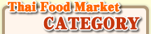 Thai Food Market CATEGORY