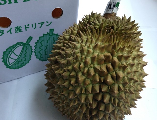 2018durian